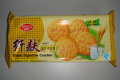 Biscuit packaging