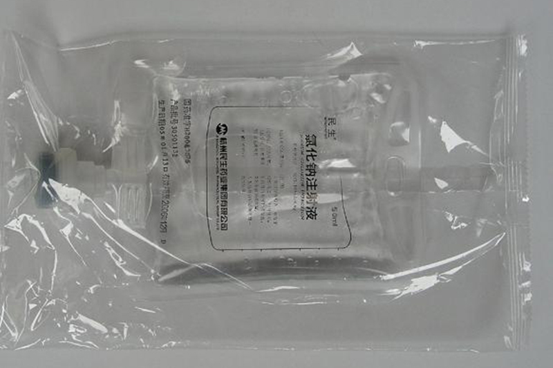 Pharmaceutical & medical packaging