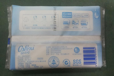 Biscuit packaging